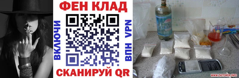 Amphetamine VHQ Купить где Сосновка