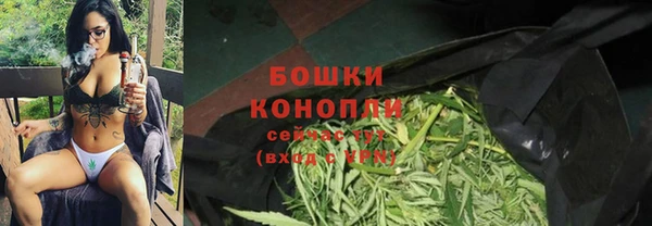 меф VHQ Снежногорск