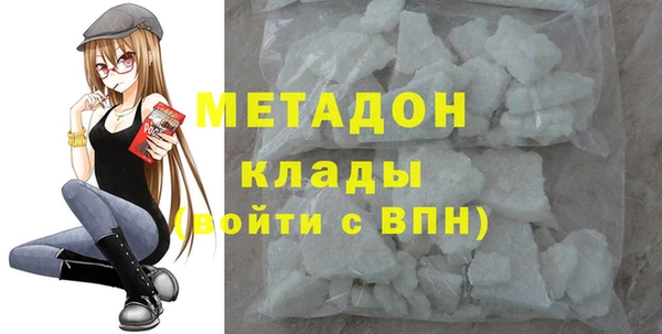 меф VHQ Снежногорск