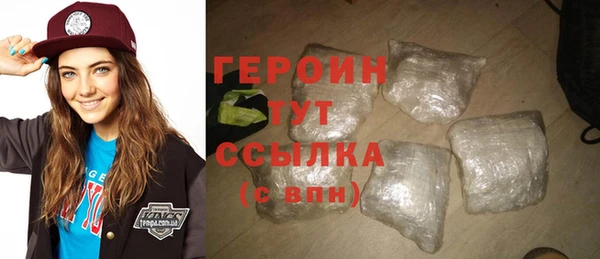 кокс Слюдянка