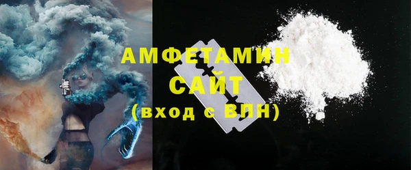 кокс Слюдянка