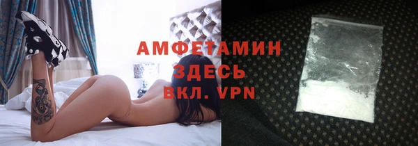 дживик Сосновка