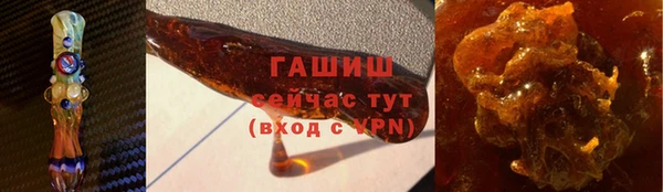 соль ск Снежинск