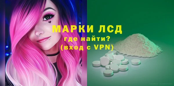 кокс Слюдянка