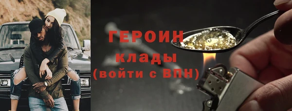 дживик Сосновка