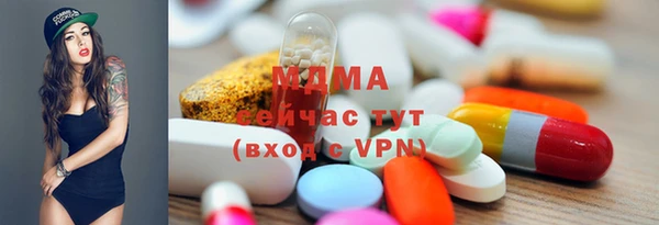 меф VHQ Снежногорск