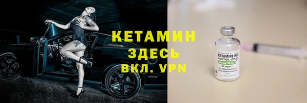 дживик Сосновка