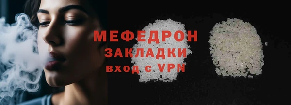 кокс Слюдянка