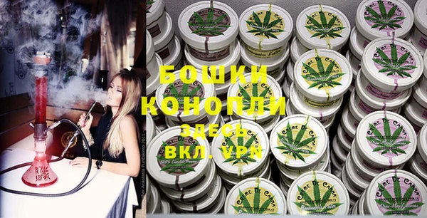кокс Слюдянка