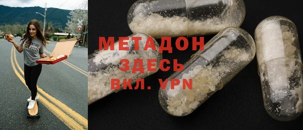 дживик Сосновка