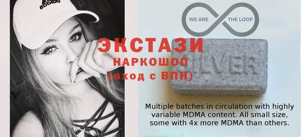 кокс Слюдянка