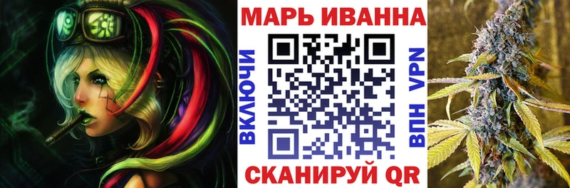 Каннабис Ganja  Купить закладки  Сосновка 